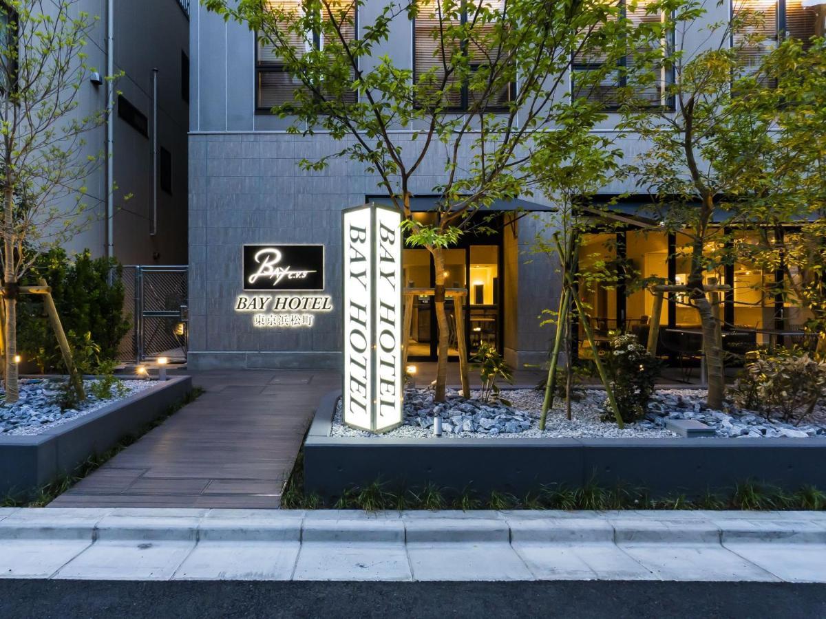 Bay Hotel Tokyo Hamamatsucho Dış mekan fotoğraf