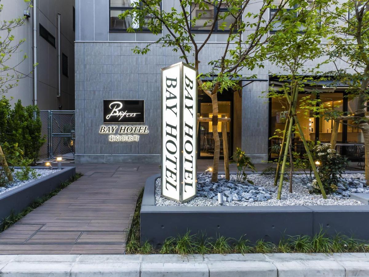 Bay Hotel Tokyo Hamamatsucho Dış mekan fotoğraf