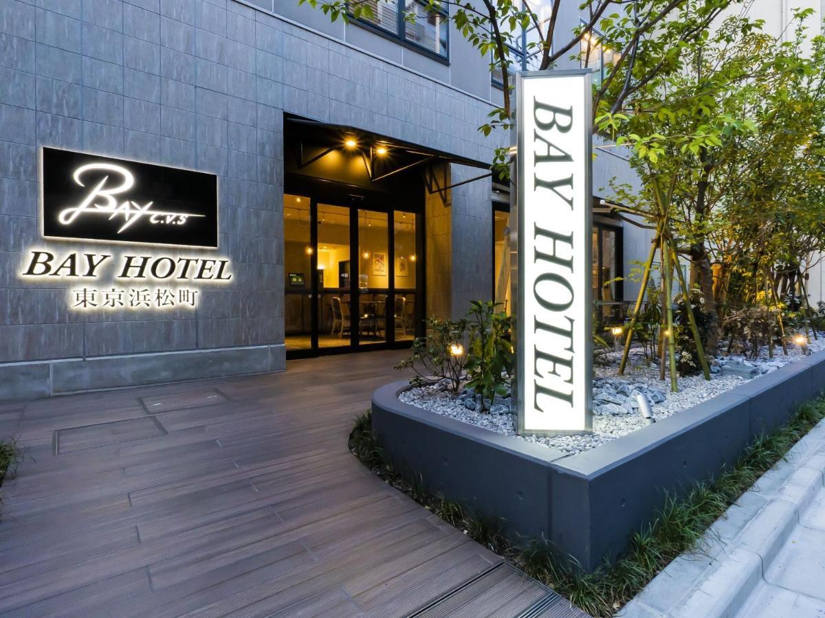 Bay Hotel Tokyo Hamamatsucho Dış mekan fotoğraf