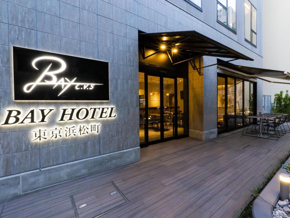 Bay Hotel Tokyo Hamamatsucho Dış mekan fotoğraf